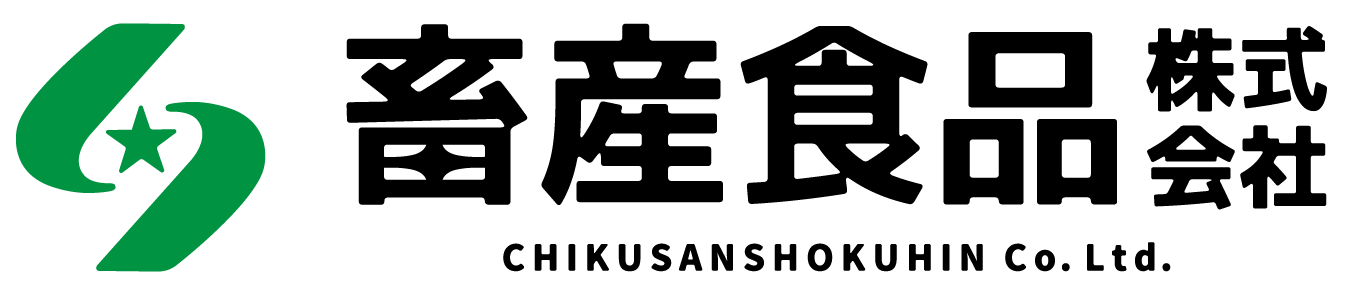 畜産食品株式会社